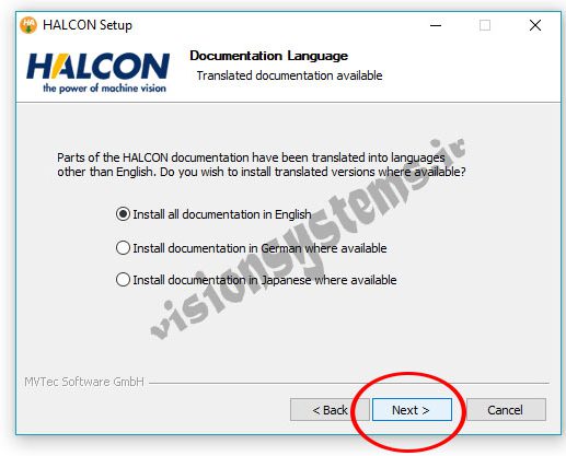 راهنمای تصویری نصب نرم افزار HALCON