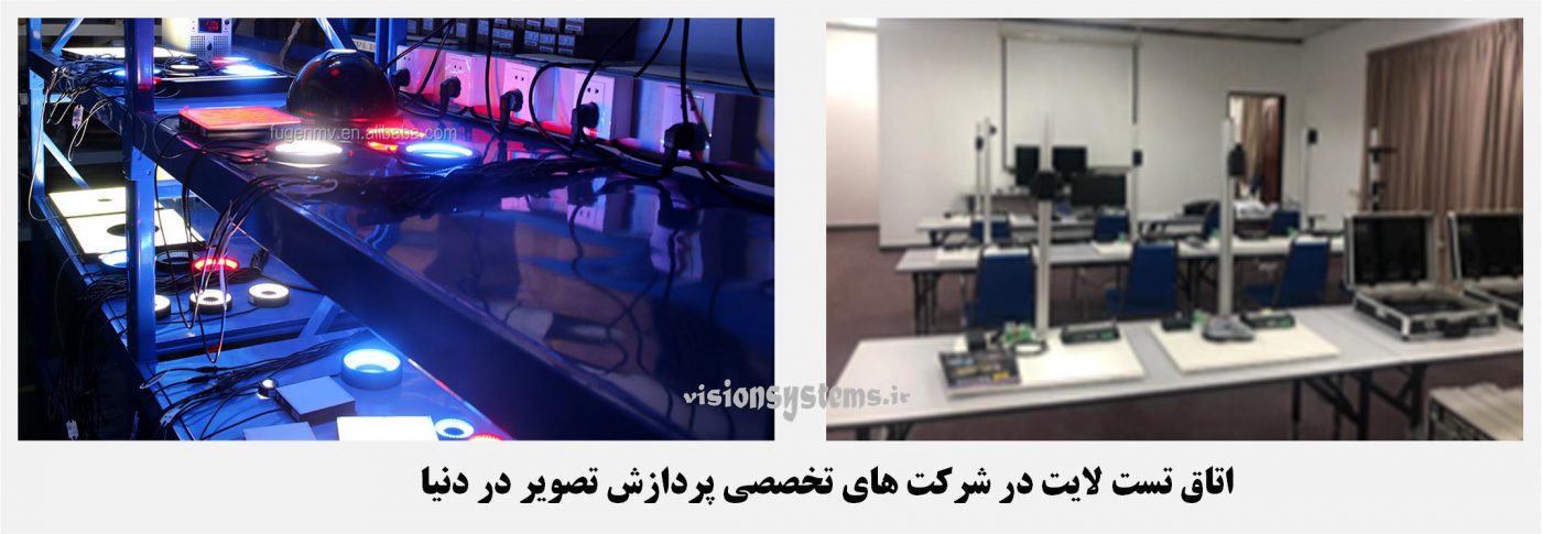 شرکت بینا پردازش سیستم – Bina Pardazesh Company