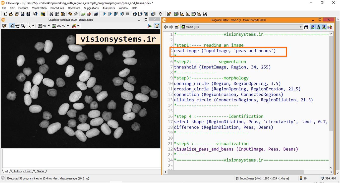 Reading Images for Segmentation