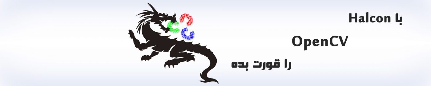 شرکت بینا پردازش سیستم – Bina Pardazesh Company