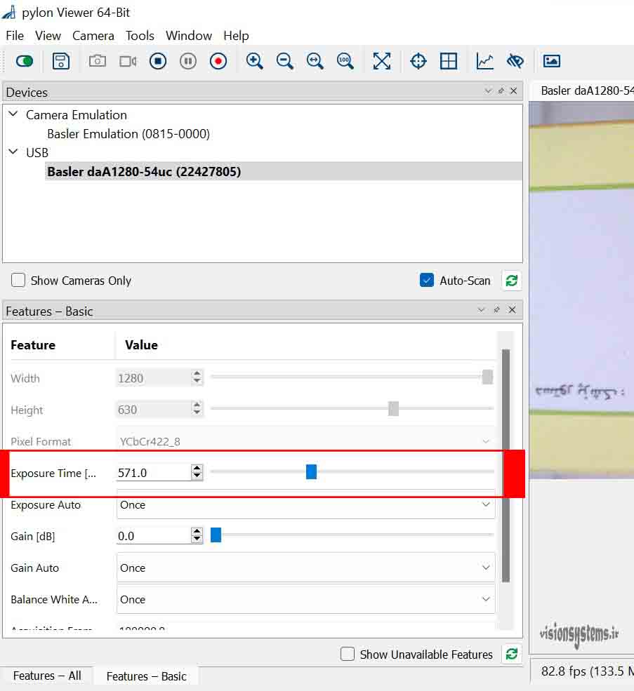 Pylon viewer software