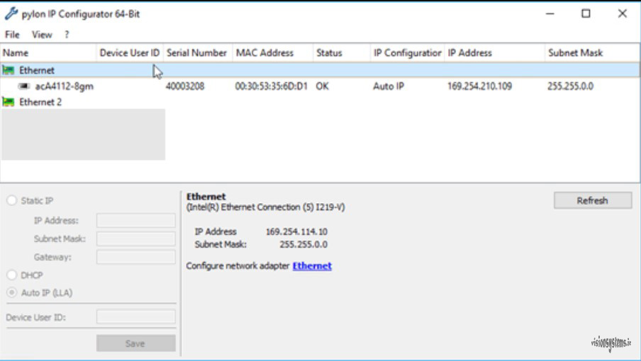 Configuring IP for Basler industrial cameras