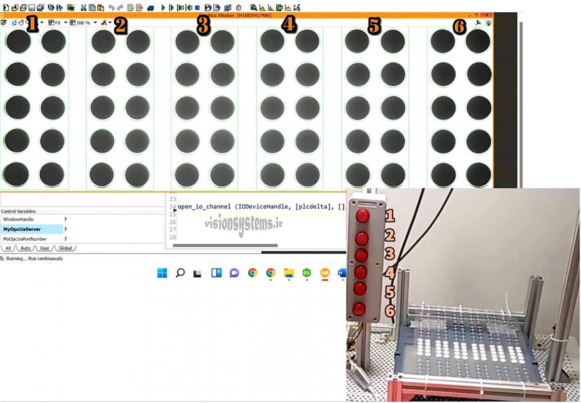 Backlight in Blister Software