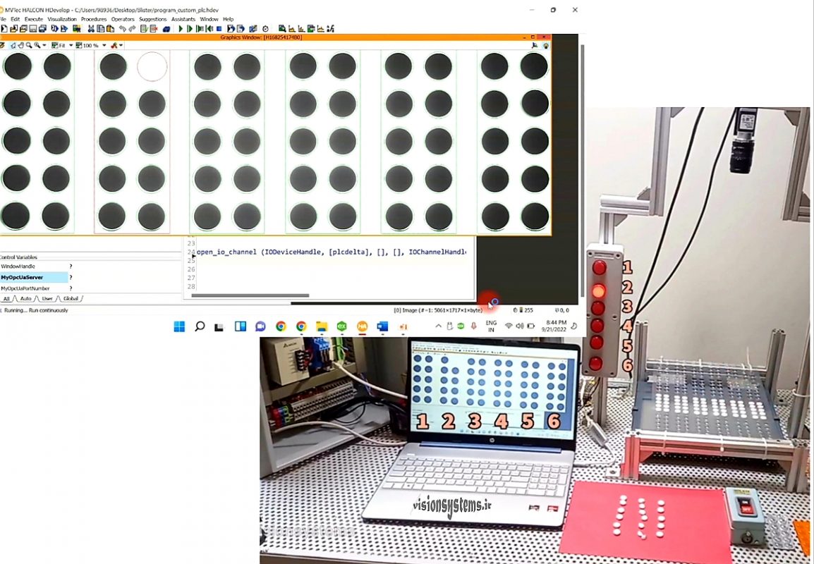 Inspection of medical products in blister machine