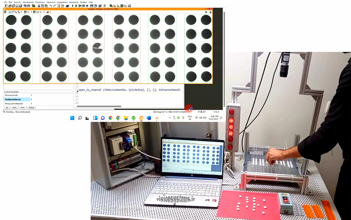 Inspection of blister packing machine