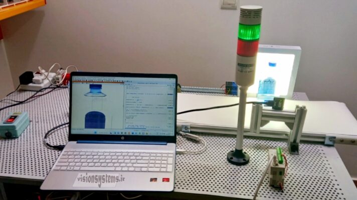 Simulation of liquid surface inspection with machine vision