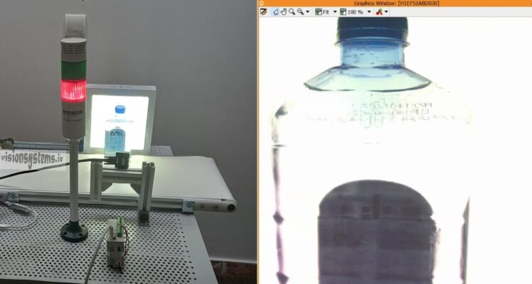 Backlight in quality control of transparent bottles