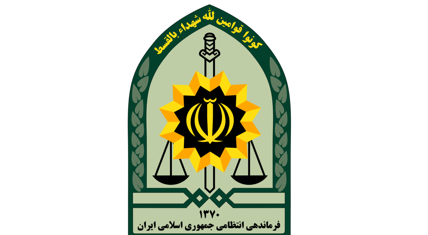 شرکت بینا پردازش سیستم – Bina Pardazesh Company