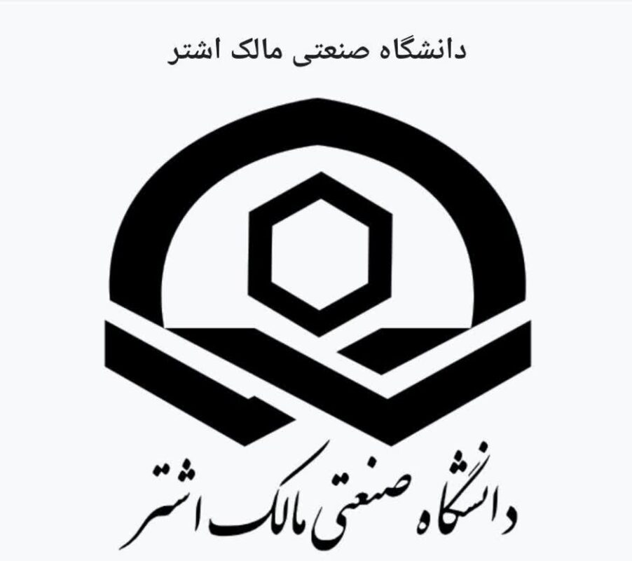 شرکت بینا پردازش سیستم – Bina Pardazesh Company