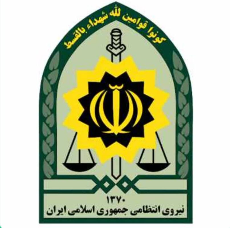 شرکت بینا پردازش سیستم – Bina Pardazesh Company