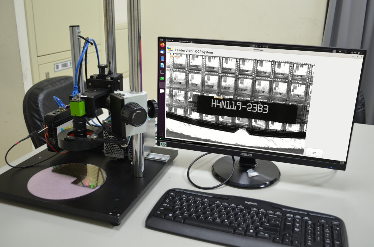 شرکت بینا پردازش سیستم – Bina Pardazesh Company