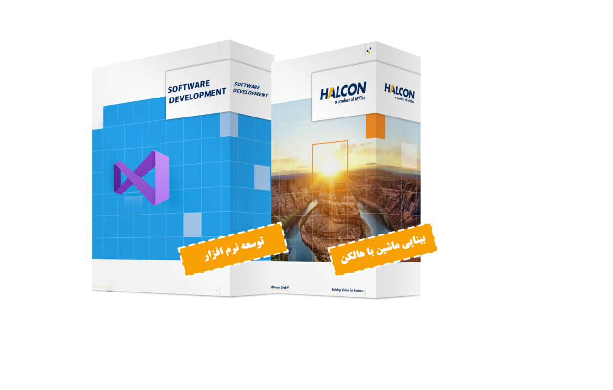 شرکت بینا پردازش سیستم – Bina Pardazesh Company