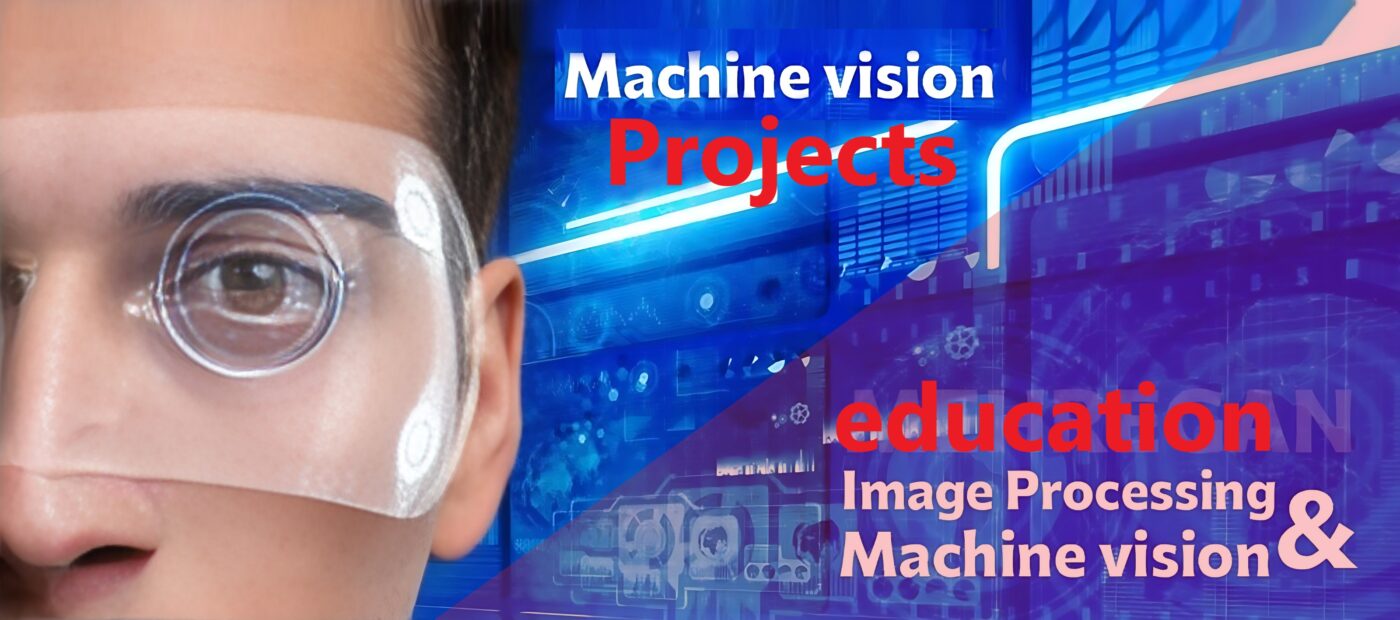 شرکت بینا پردازش سیستم – Bina Pardazesh Company