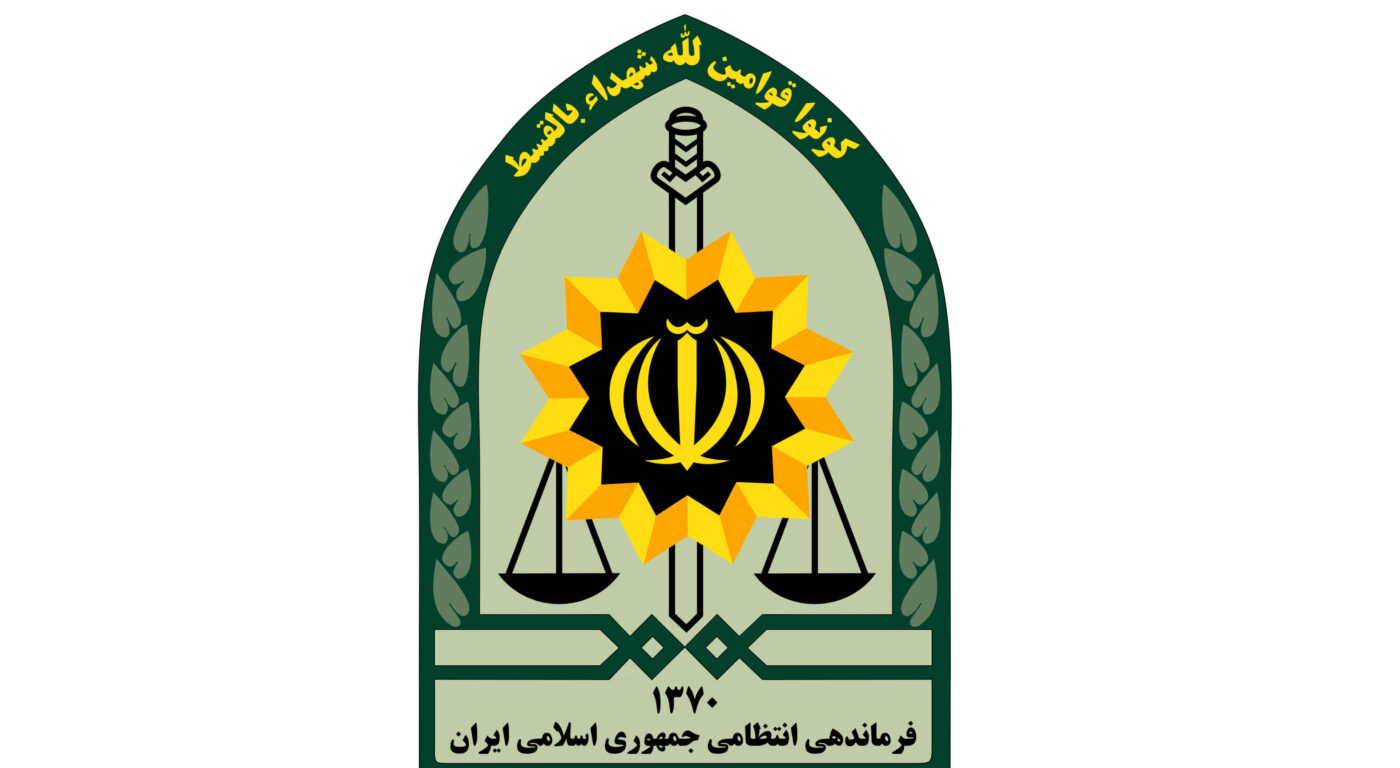 شرکت بینا پردازش سیستم – Bina Pardazesh Company