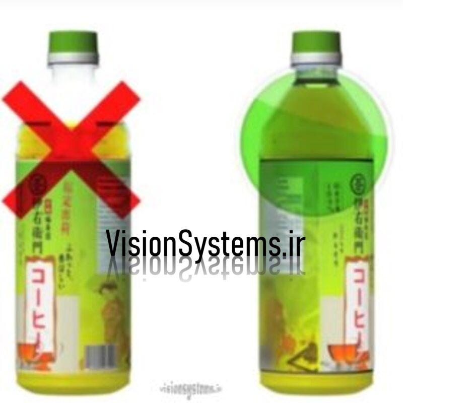 شرکت بینا پردازش سیستم – Bina Pardazesh Company