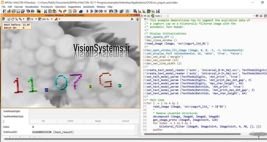 شرکت بینا پردازش سیستم – Bina Pardazesh Company