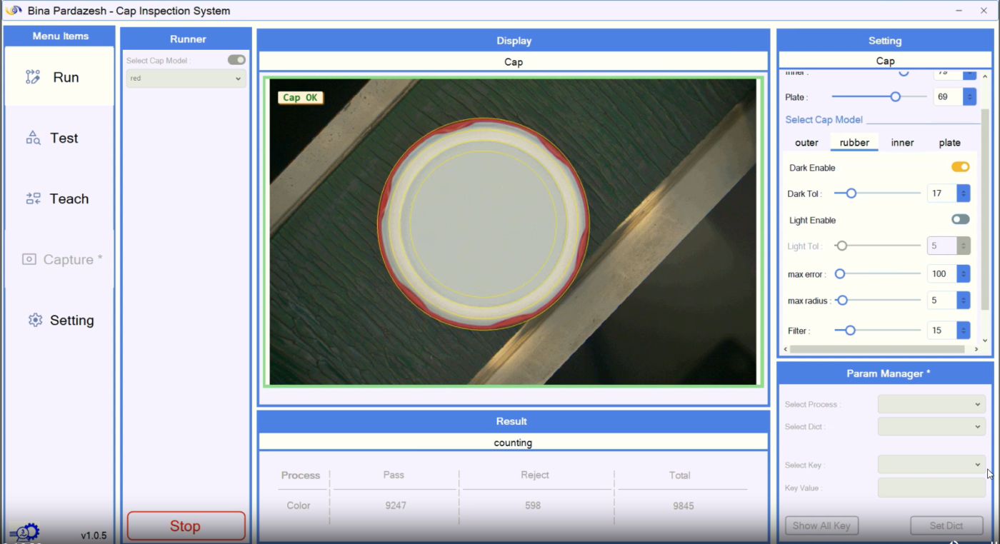شرکت بینا پردازش سیستم – Bina Pardazesh Company