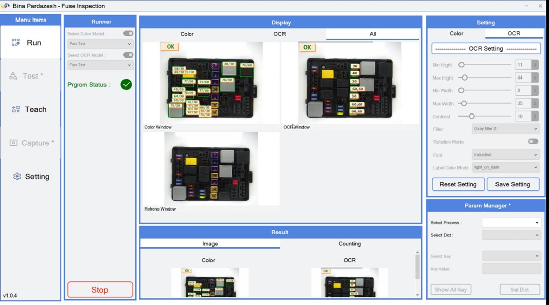 شرکت بینا پردازش سیستم – Bina Pardazesh Company
